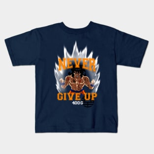 Never Give Up 400G Kids T-Shirt